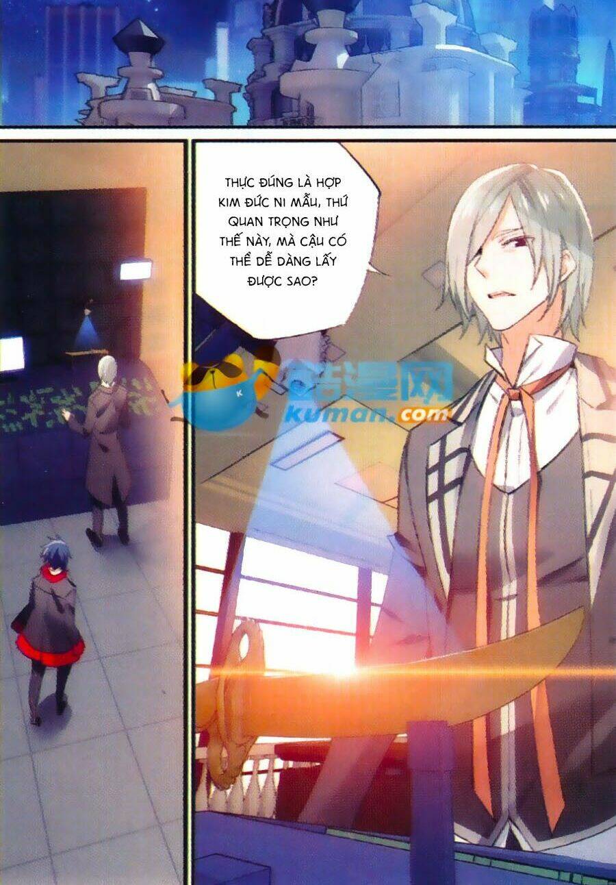 trú chi vương, dạ chi hiêu chapter 18 3