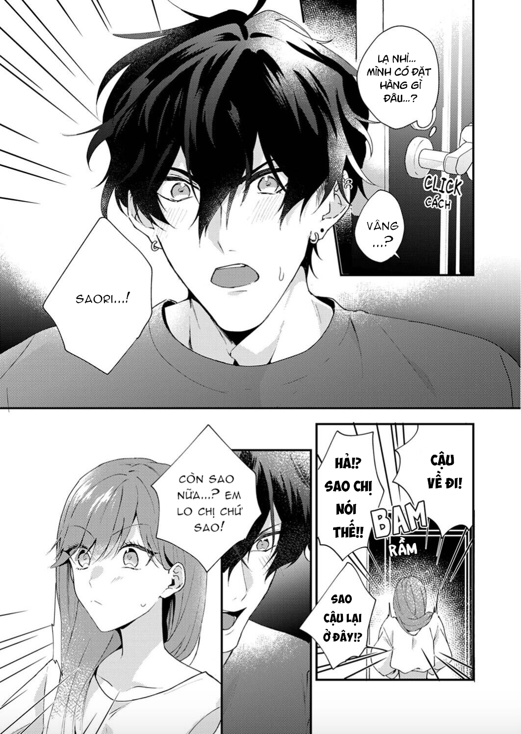 em có muốn đến sáng mai không ? chapter 2 15