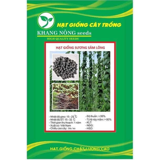 Hạt Giống Cây Sương Sâm Lông KNS3539 - Gói 10 hạt