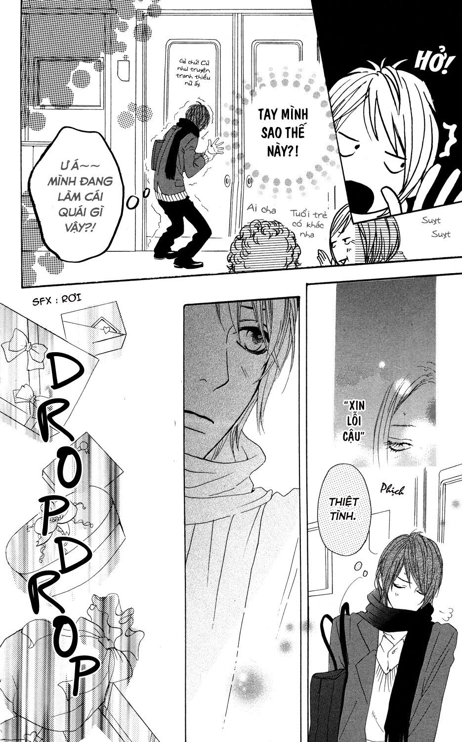 sugars (yamamori mika) chapter 5 18