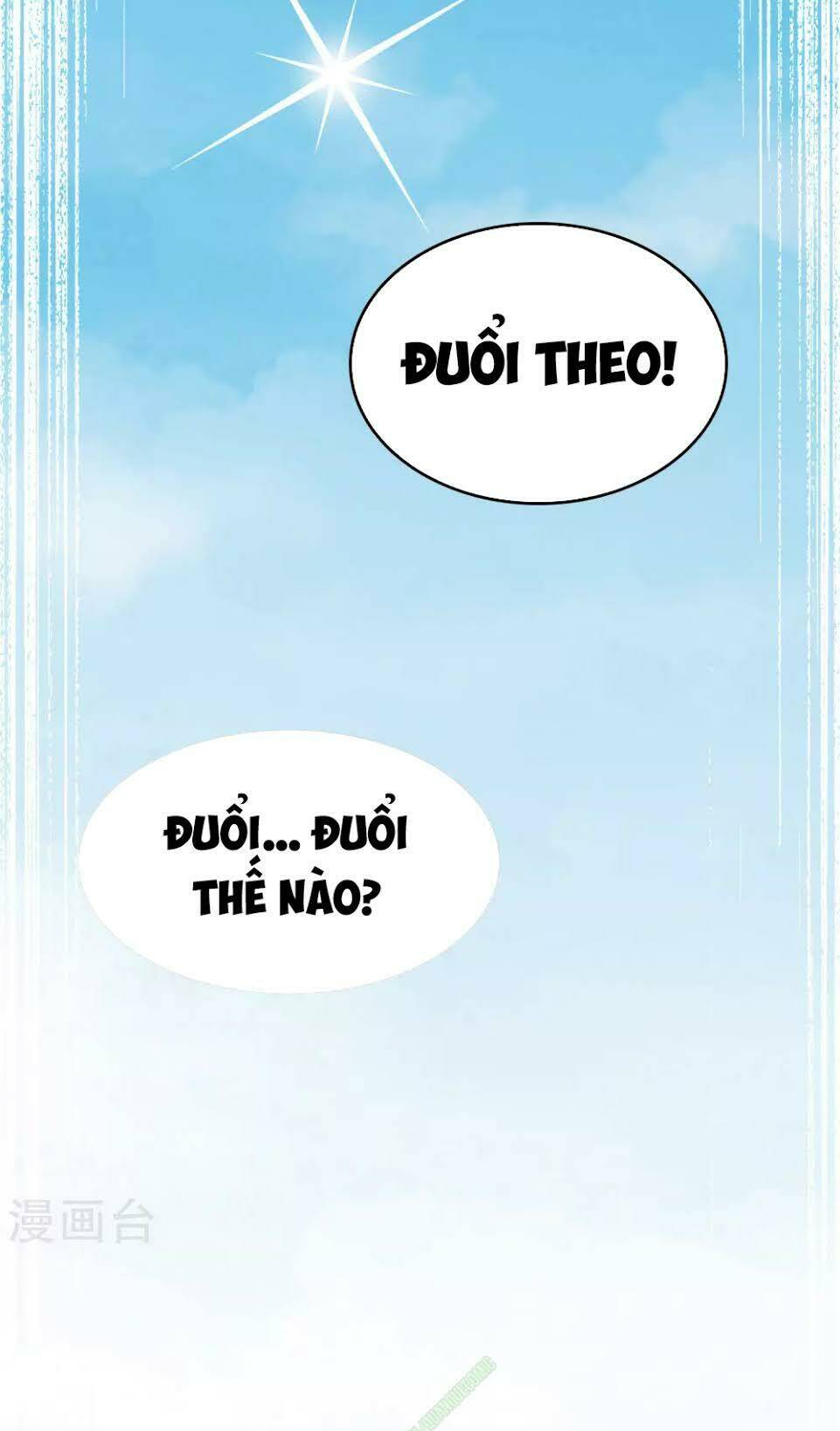 dị giới cung ứng thương chapter 12 27