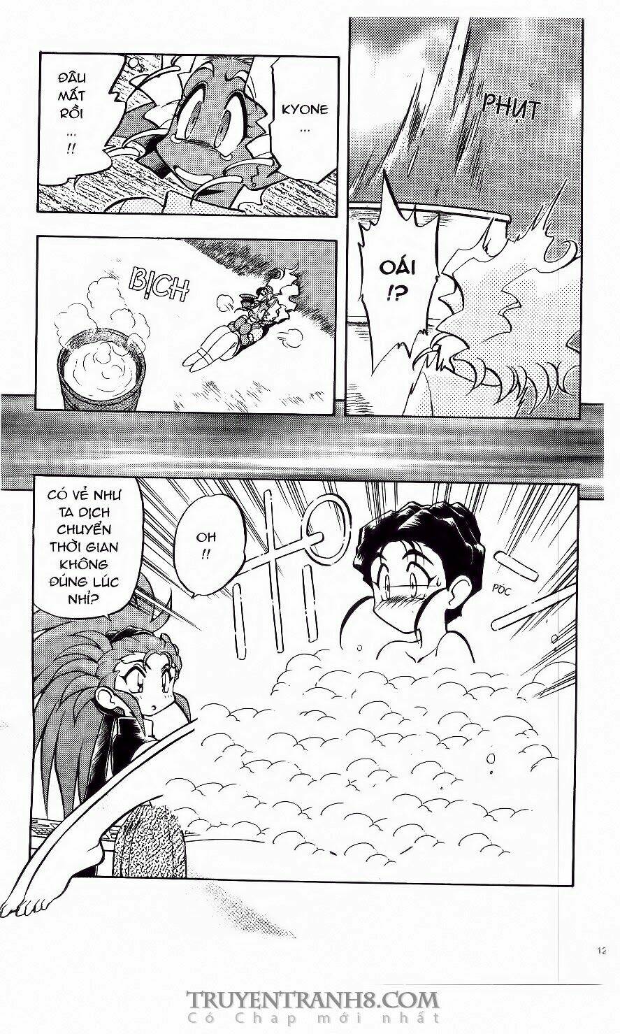 tenchi vô dụng chapter 42 70