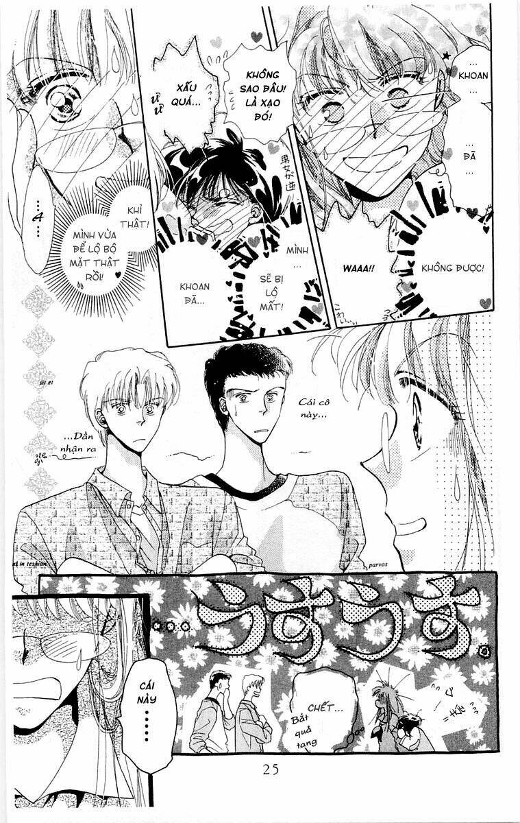 omake no kobayashi-kun chapter 1 28