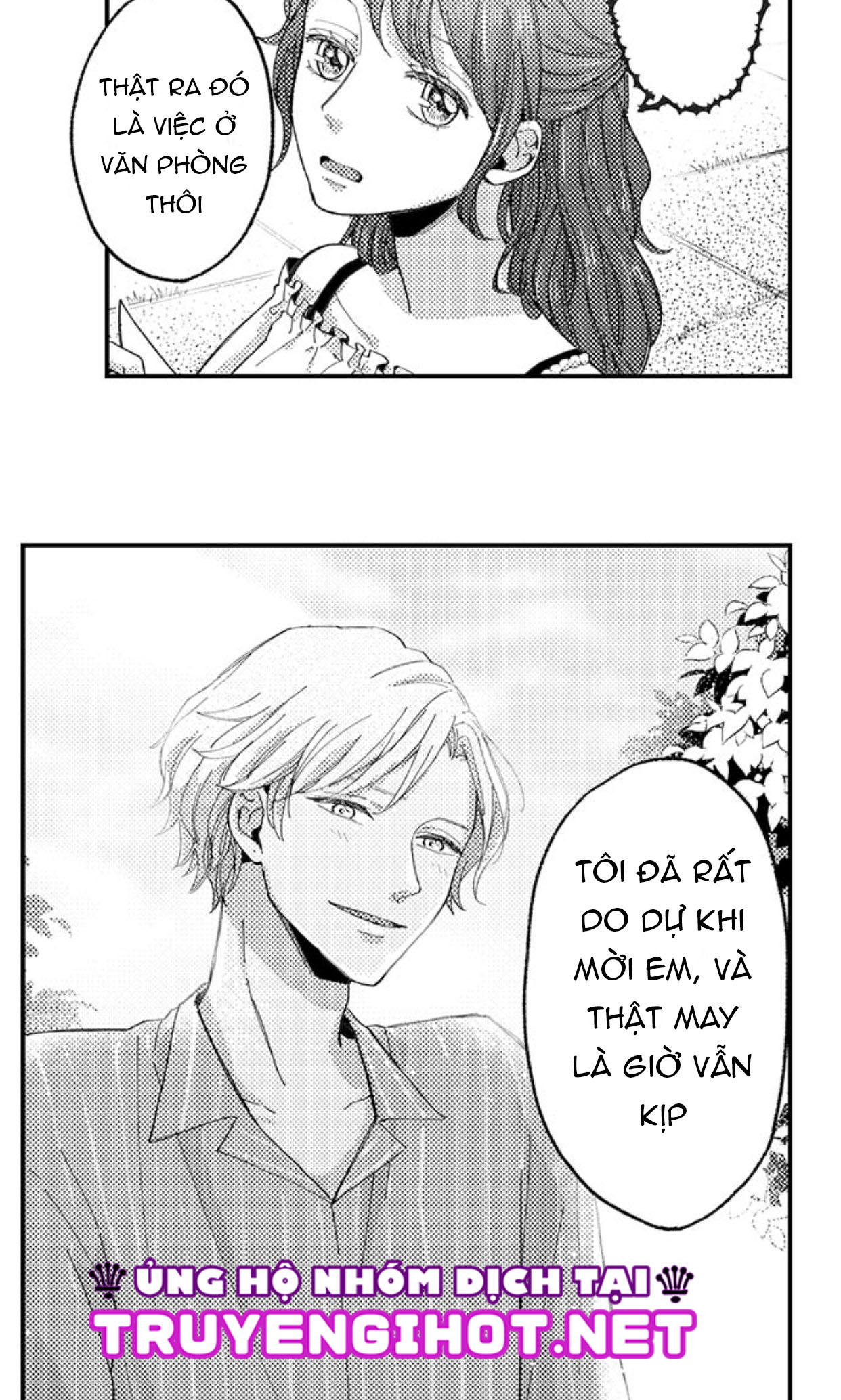 Tình Một Đêm Với Động Cơ Đáng Ngờ chapter 13 - Trang 15