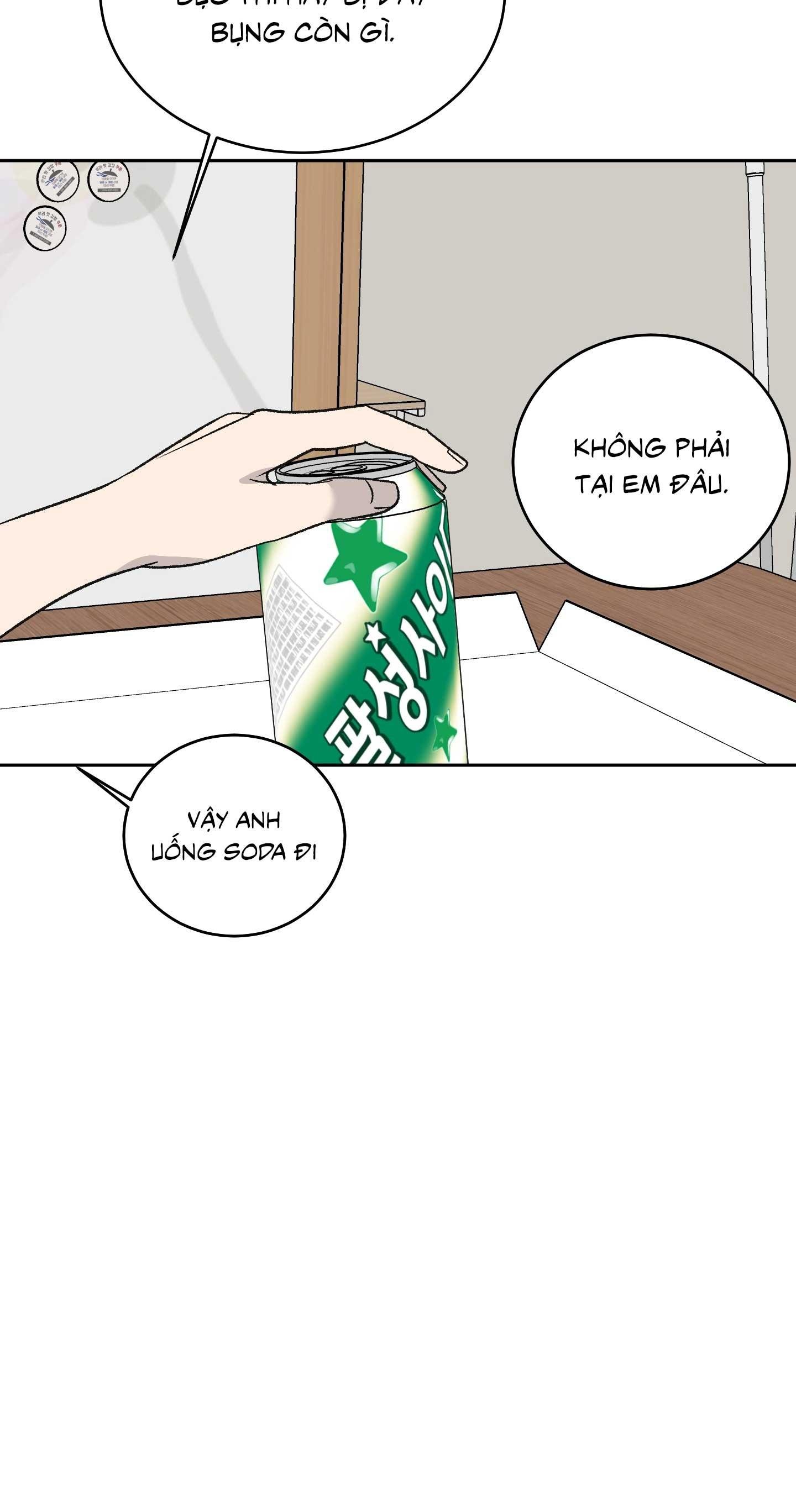 missing romance chapter 49 21