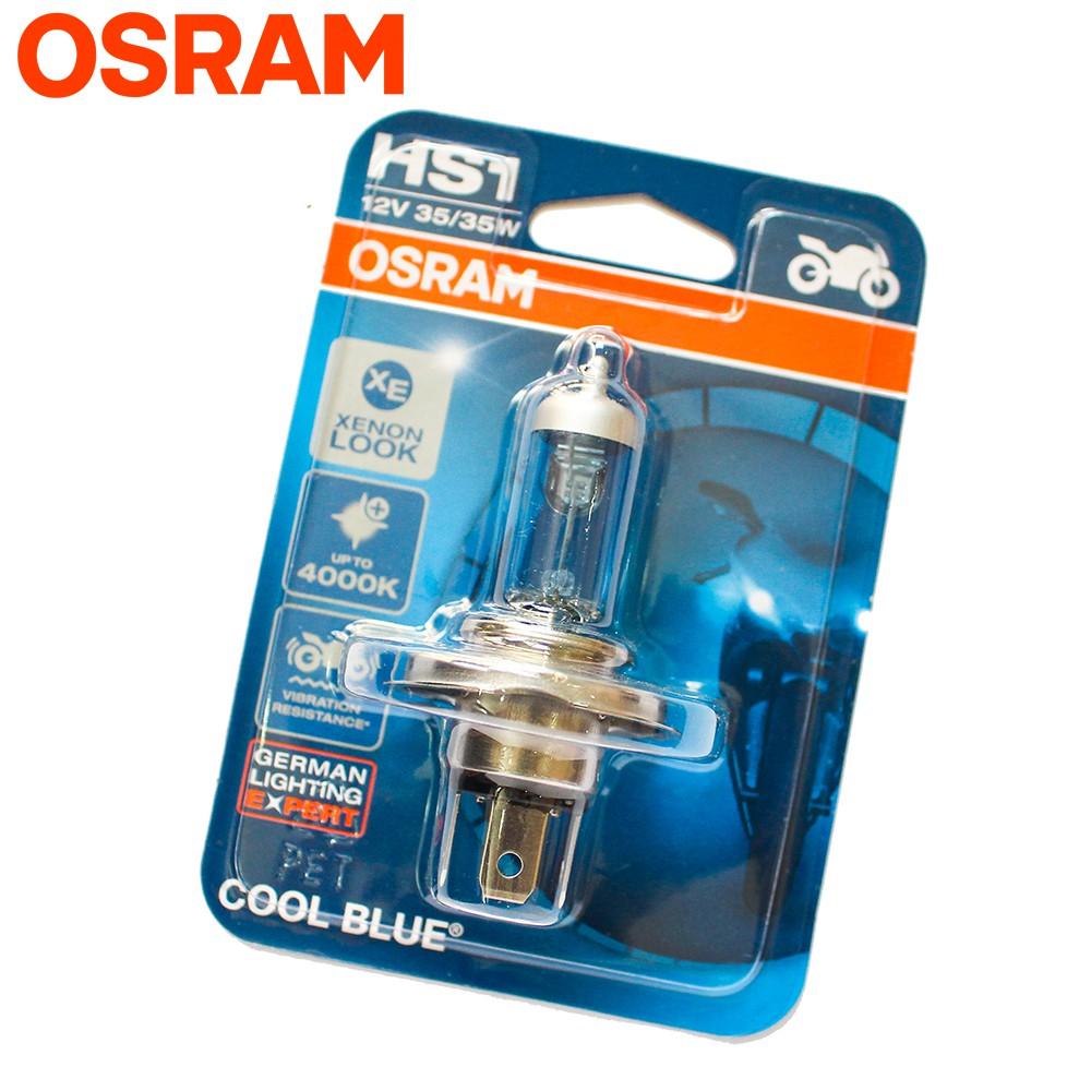 Bóng đèn HALOGEN OSRAM HS1 Wave, Air Blade tăng sáng trắng Xenon (64185CB-01B) - Hàng chính hãng