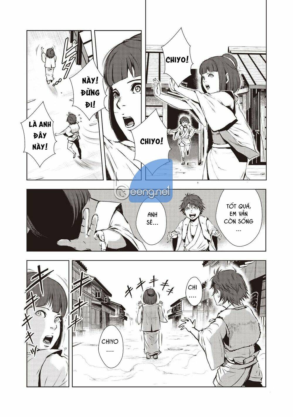 kyomu no higan chapter 3 2