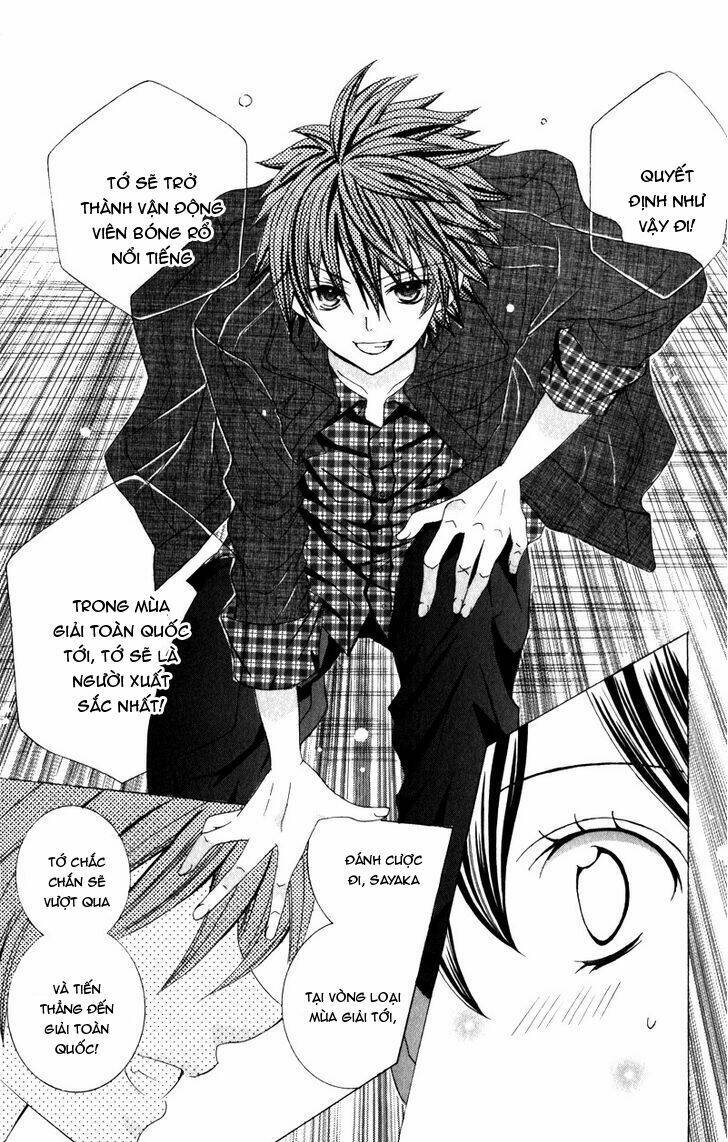 suki desu suzuki-kun!! chapter 62 7