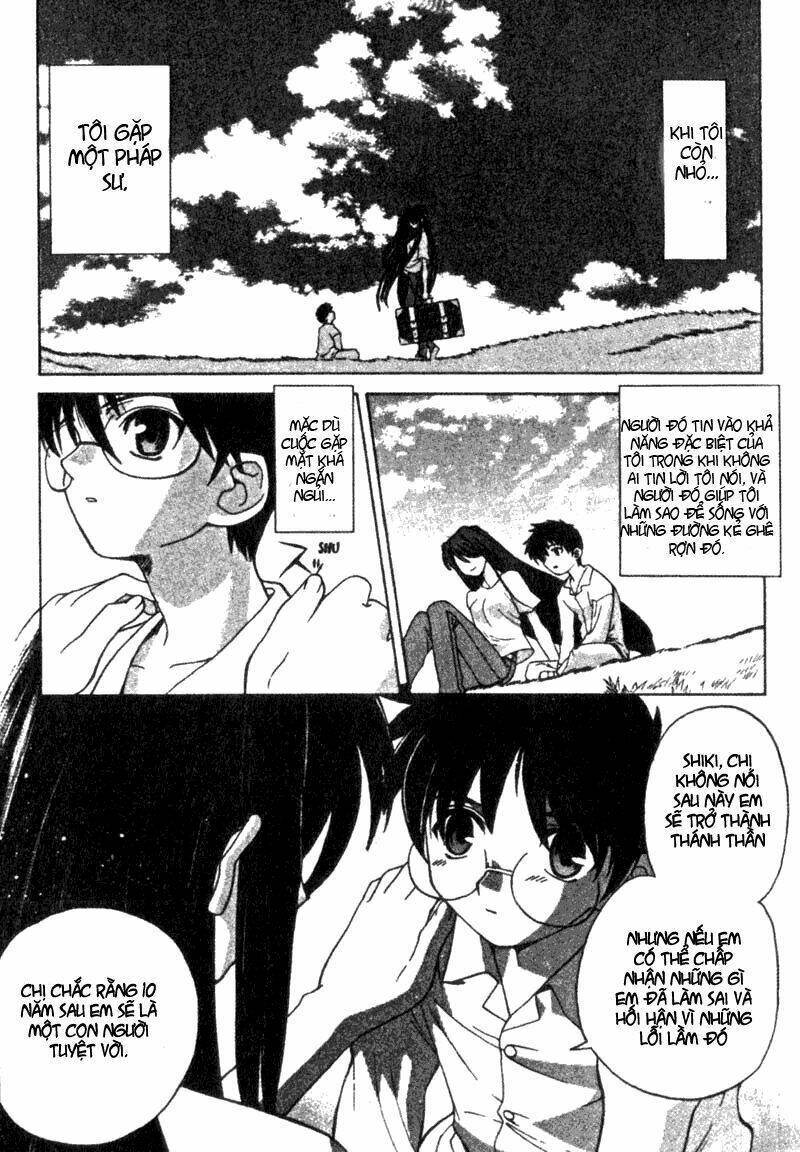 lunar legend tsukihime chapter 1 27