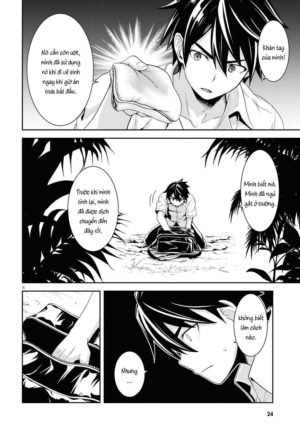 isekai yurutto survival seikatsu: gakkou no minna to isekai no mujintou ni tenishitakedo ore dake chapter 1 9