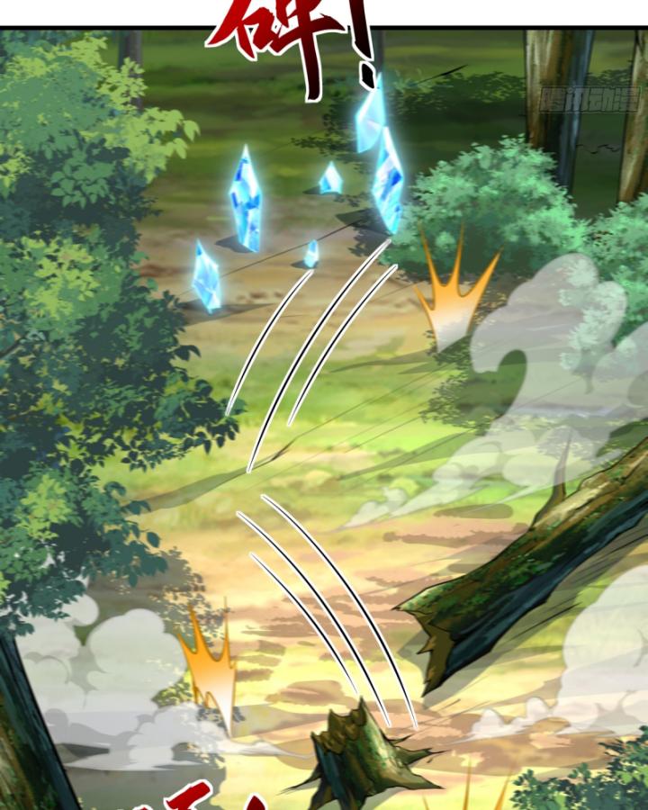 tần hoàng quay về! ta chính là tiên đế vạn cổ chapter 5 54