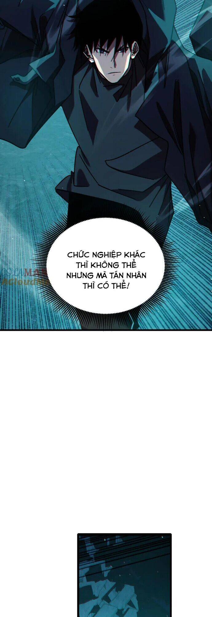 Vô Địch Bị Động Tạo Ra Tấn Sát Thương chapter 42 41