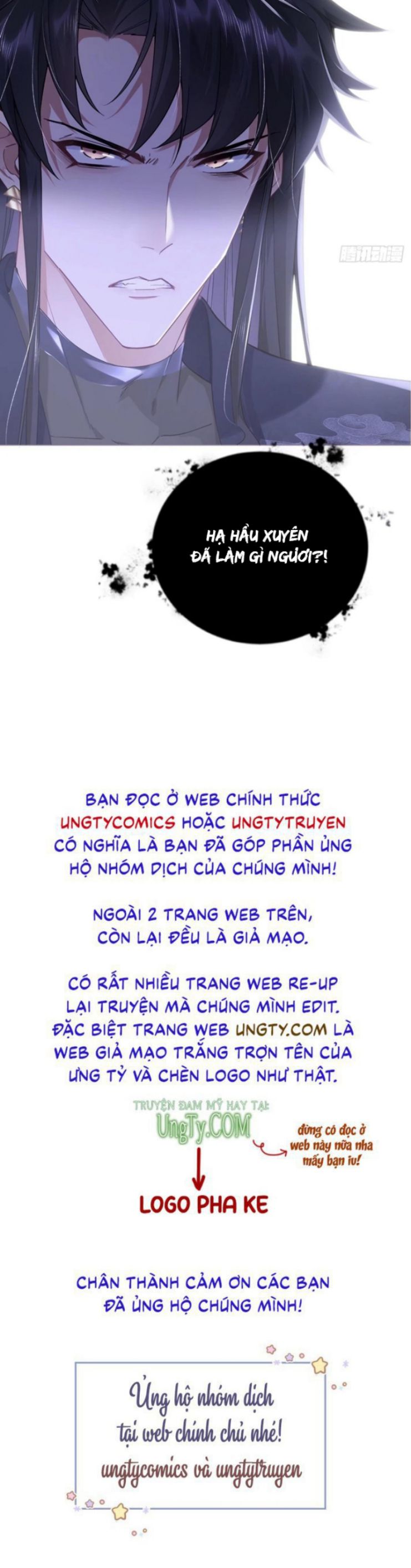 nhập mộ chi thần chapter 66 43