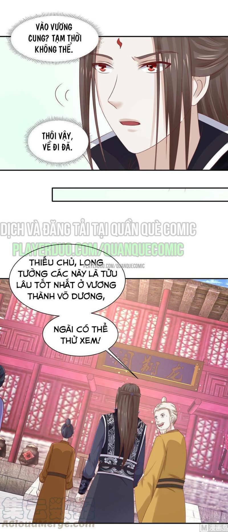 cửu dương đế tôn chapter 106 12