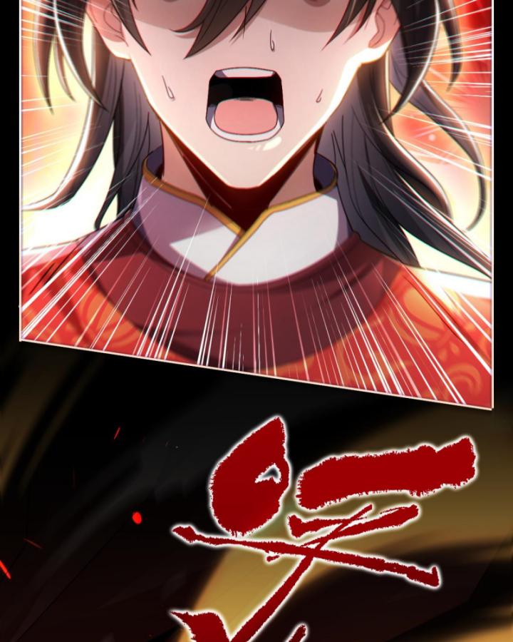 khởi đầu làm bà xã nữ đế kinh ngạc, ta vô địch rồi chapter 1 97