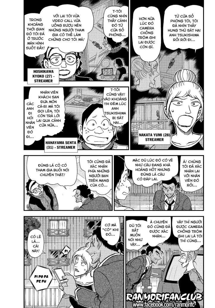 conan chapter 1084 3