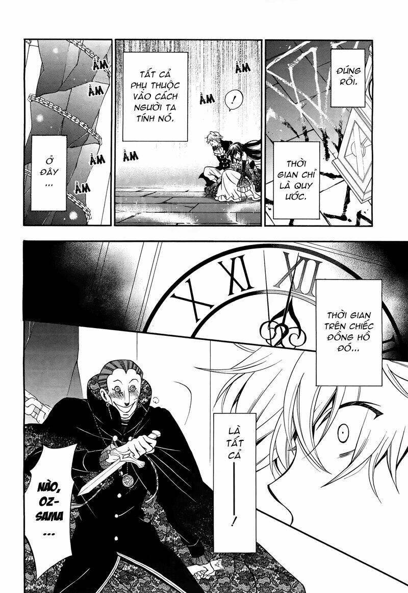 pandora hearts chapter 57 17