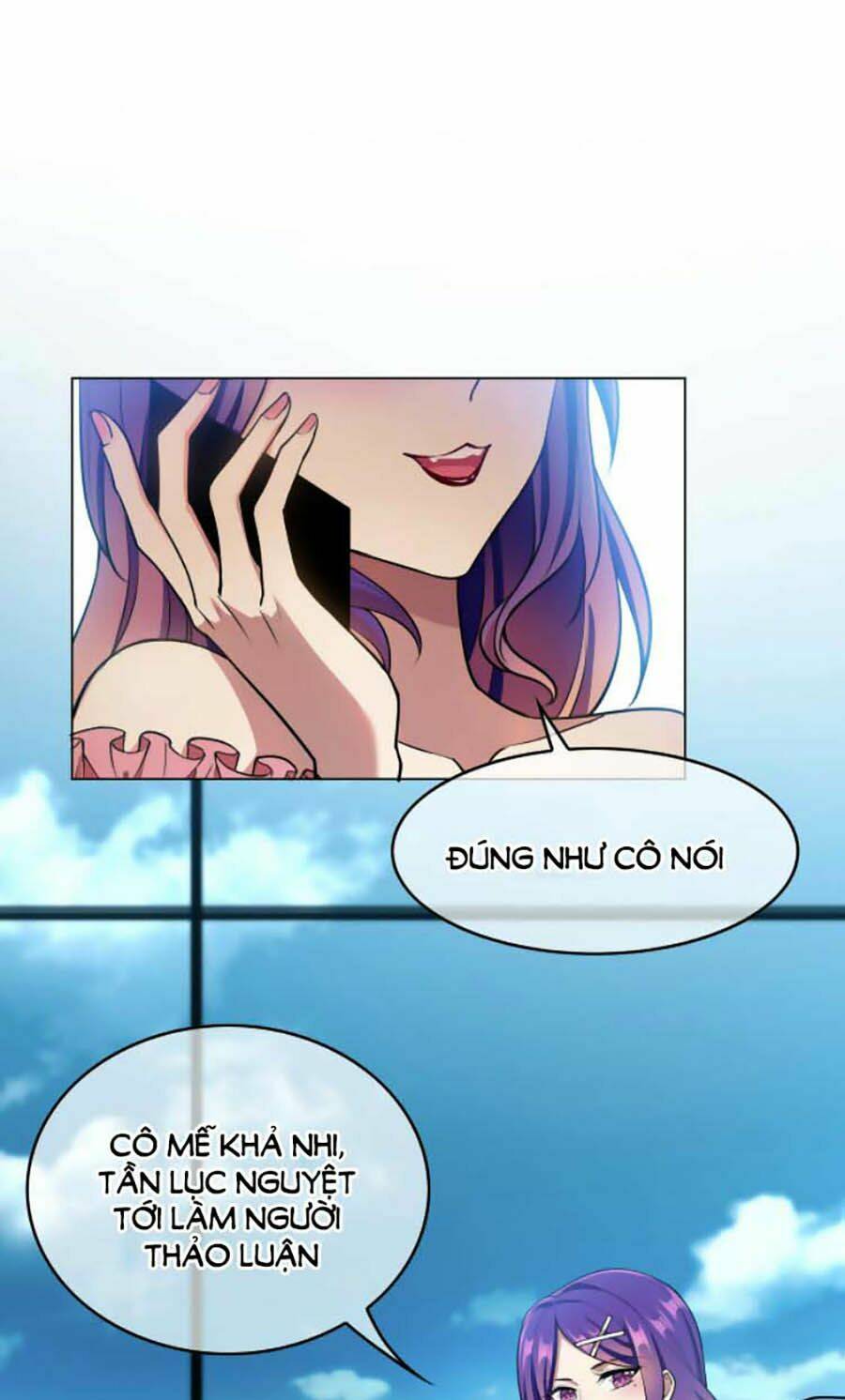 kế hoạch công lược của cô vợ gả thay chapter 51 13