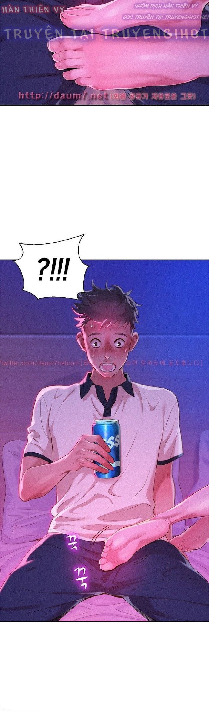 chị gái hàng xóm chapter 6 19