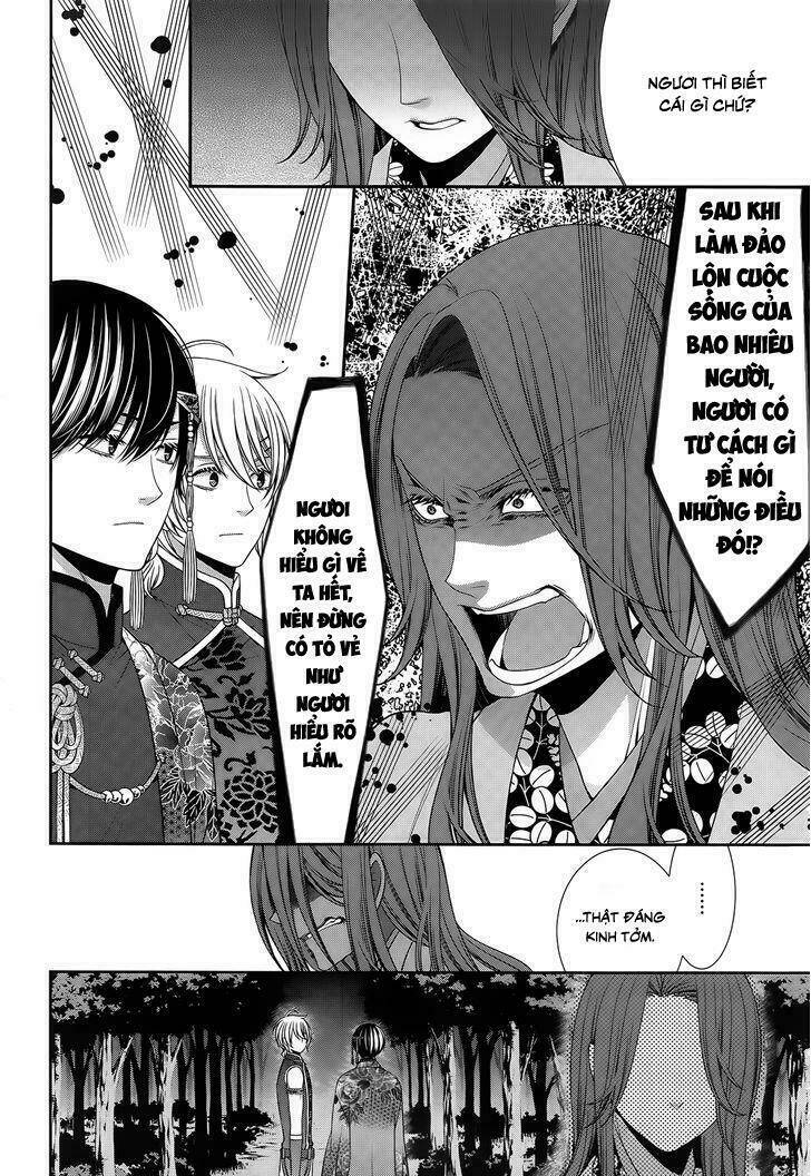 shuuen no elysion chapter 12 12