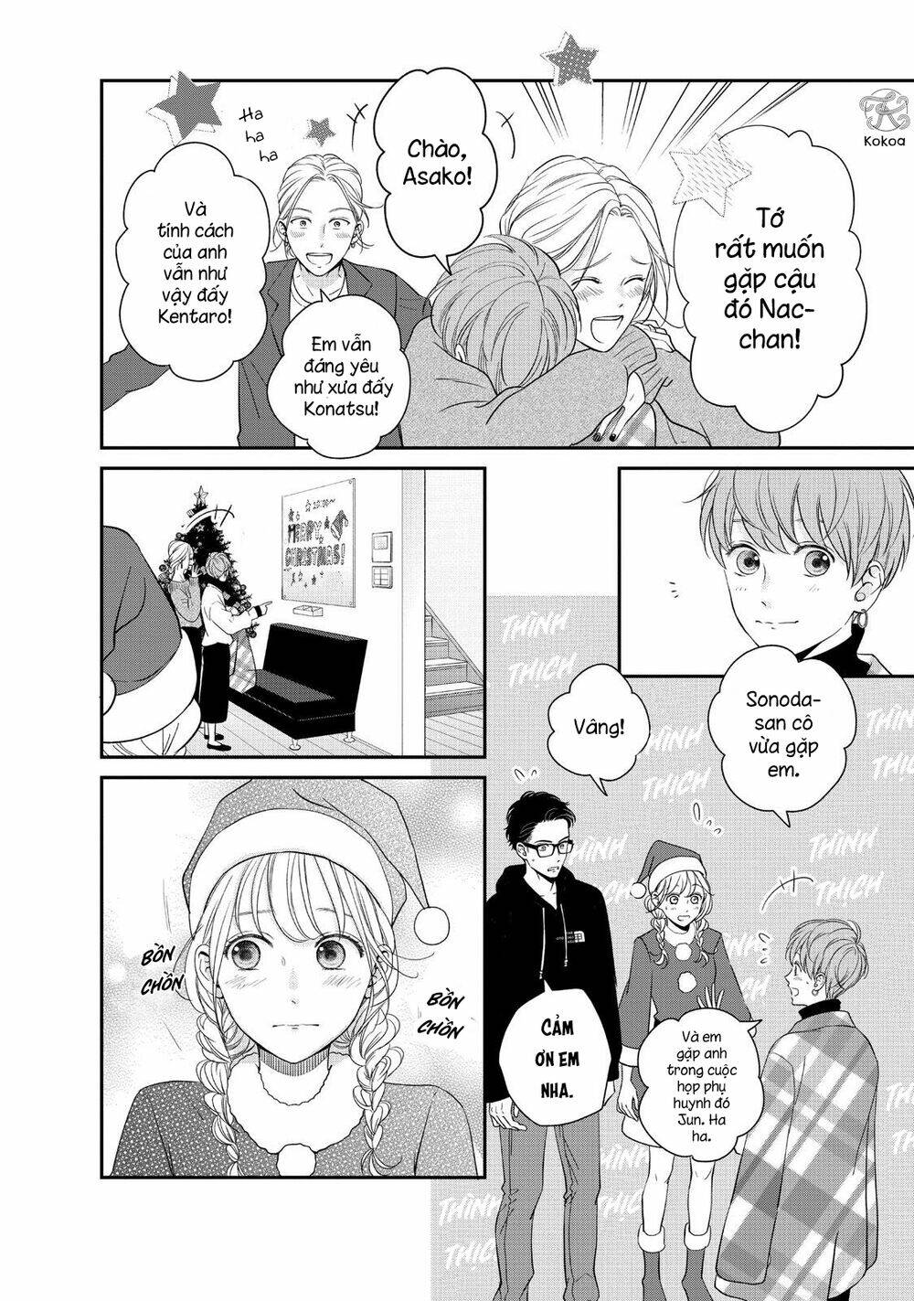 living no matsunaga-san chapter 28 9