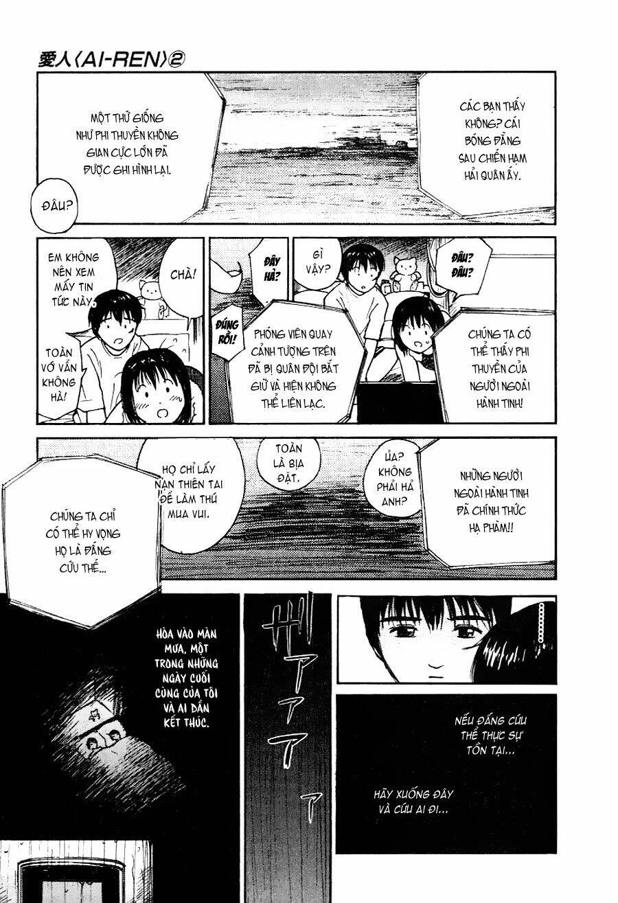 ai ren chapter 10 18