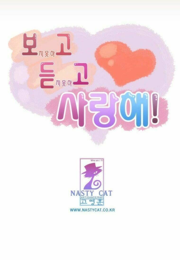 can't see can't hear but love chapter 18 37