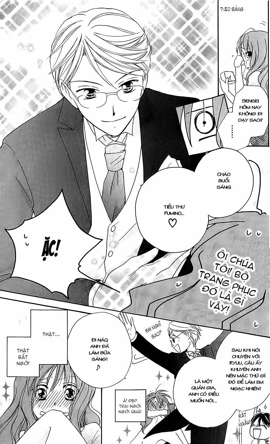 faster than a kiss - kiss yori mo hayaku chapter 41 9
