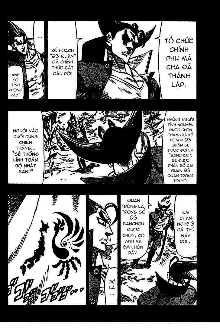 kongou banchou chapter 23 7