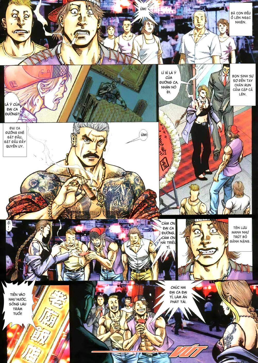 hỏa vũ diệu dương chapter 335 18
