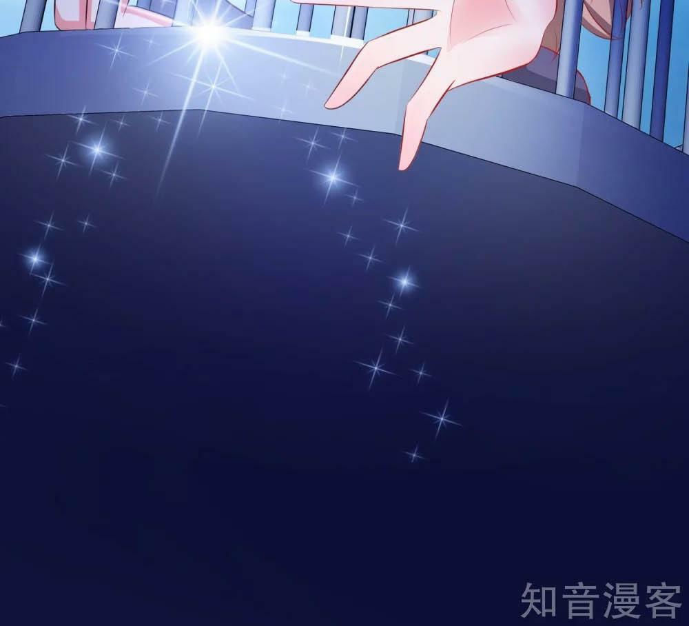 tối cường vận đào hoa chapter 100 41