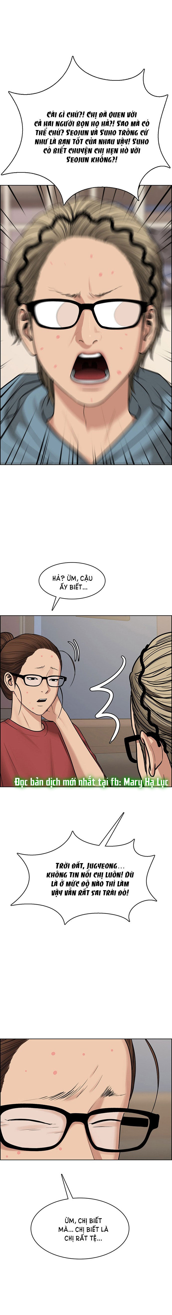 vẻ đẹp đích thực - true beauty chapter 202.2 14