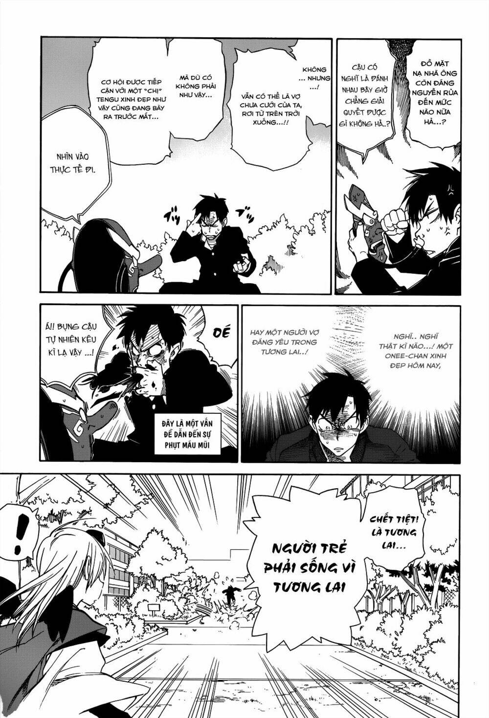 nariyuki makase no tengu michi chapter 1 14