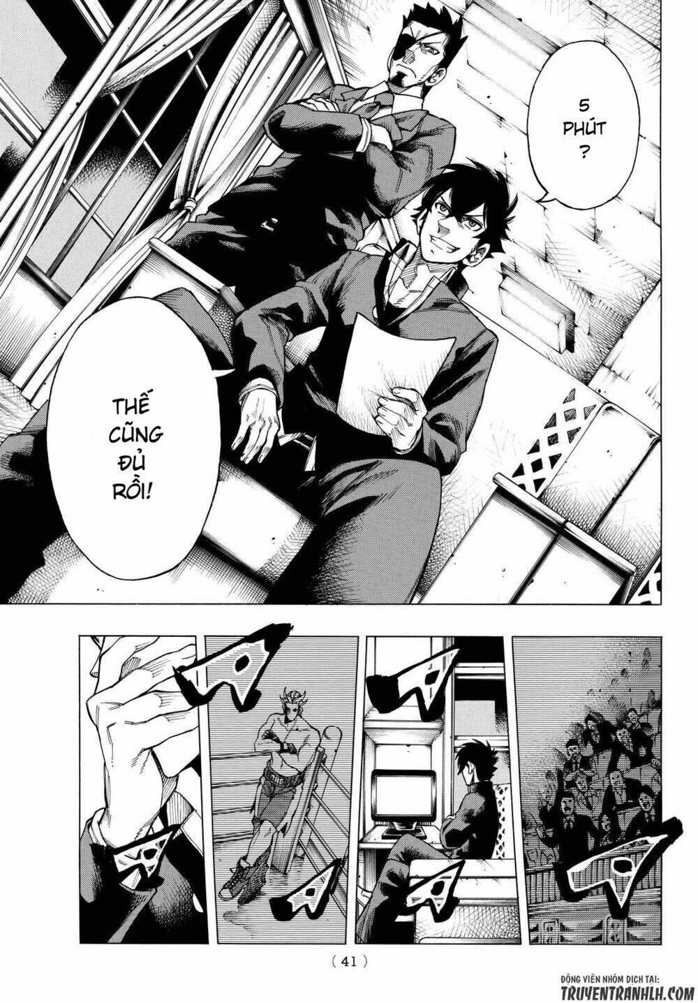 ranker's high chapter 1 31