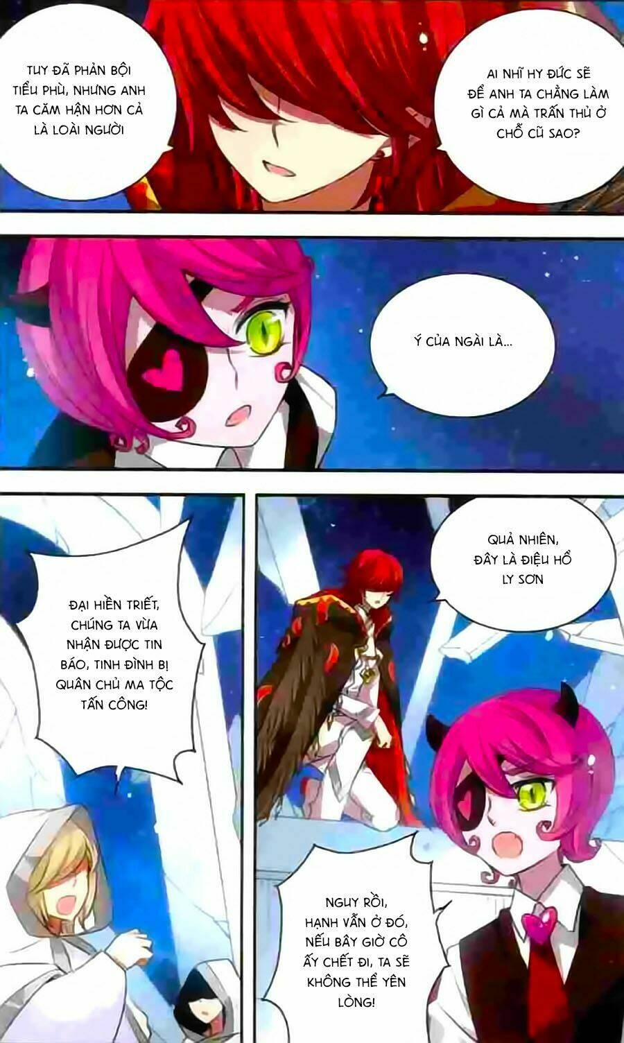 cố lên nào, đại ma vương! chapter 142 21