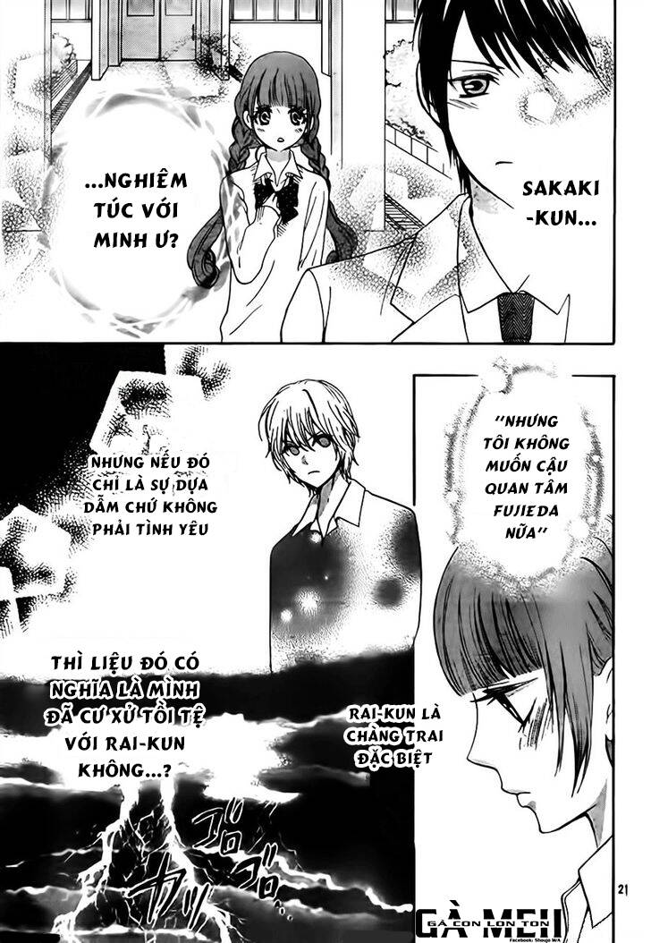 boku no robot chapter 7 22