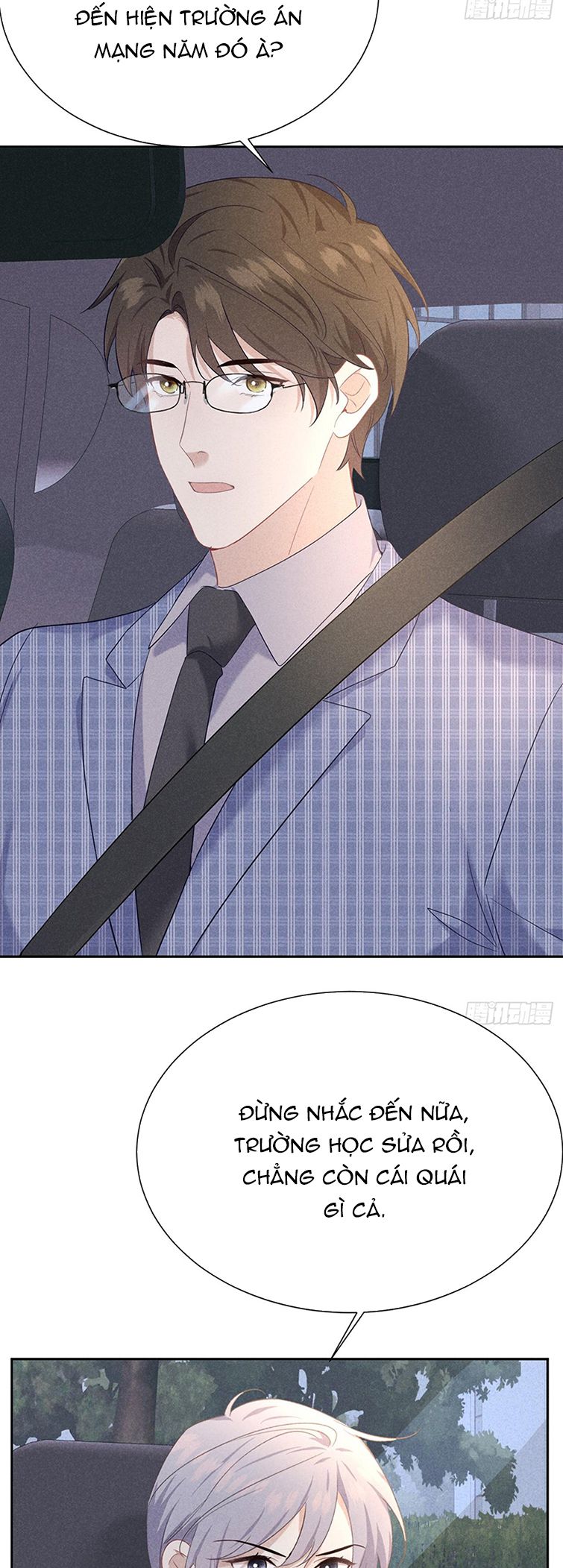 [bl] quan hệ nguy hiểm chapter 22 33