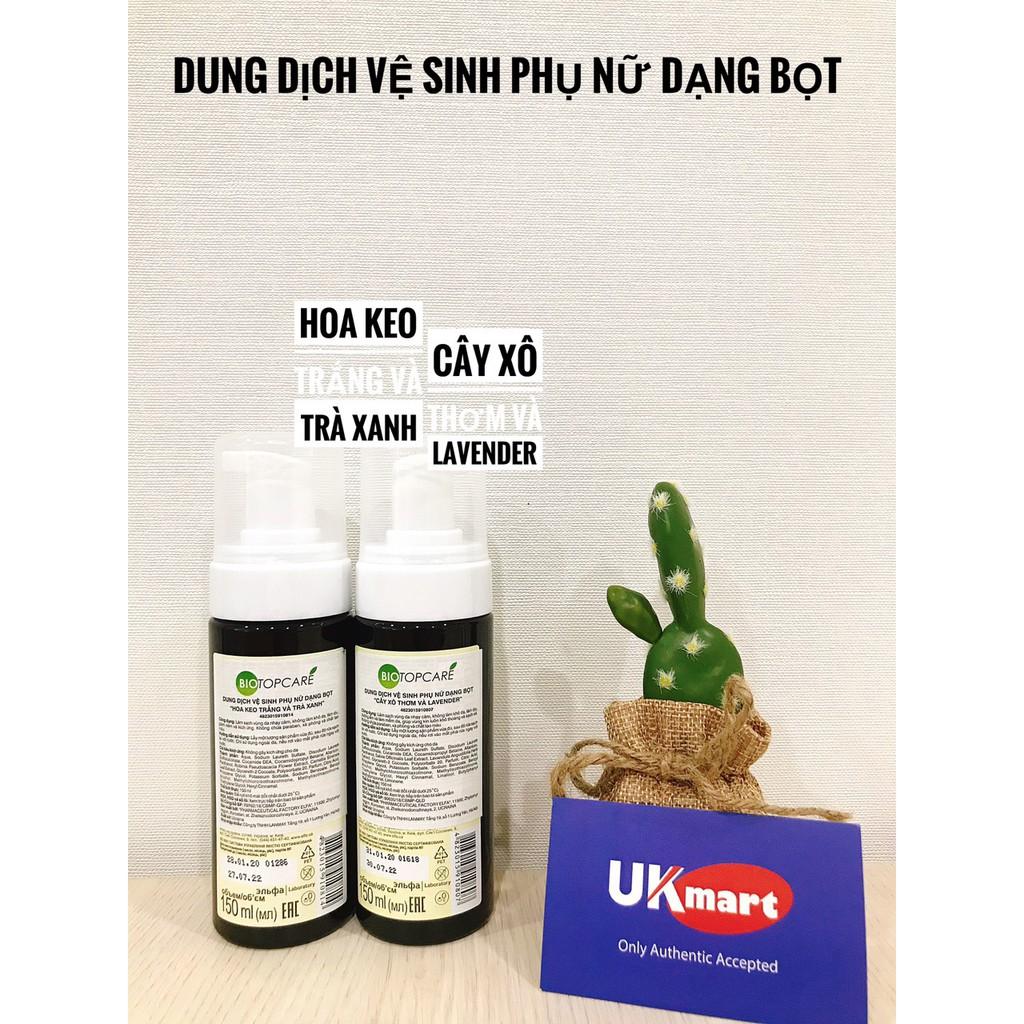 Dung dịch vệ sinh phụ nữ dạng bọt Zelenaya Apteka 150ml