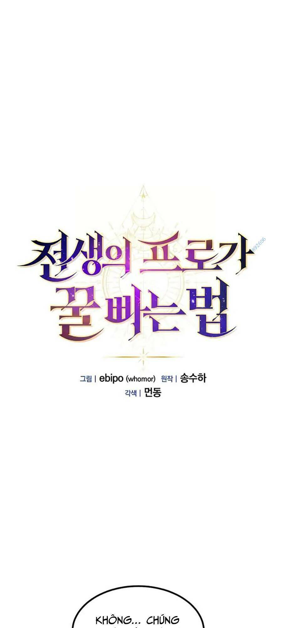 bách kiếp cường giả chapter 20 1