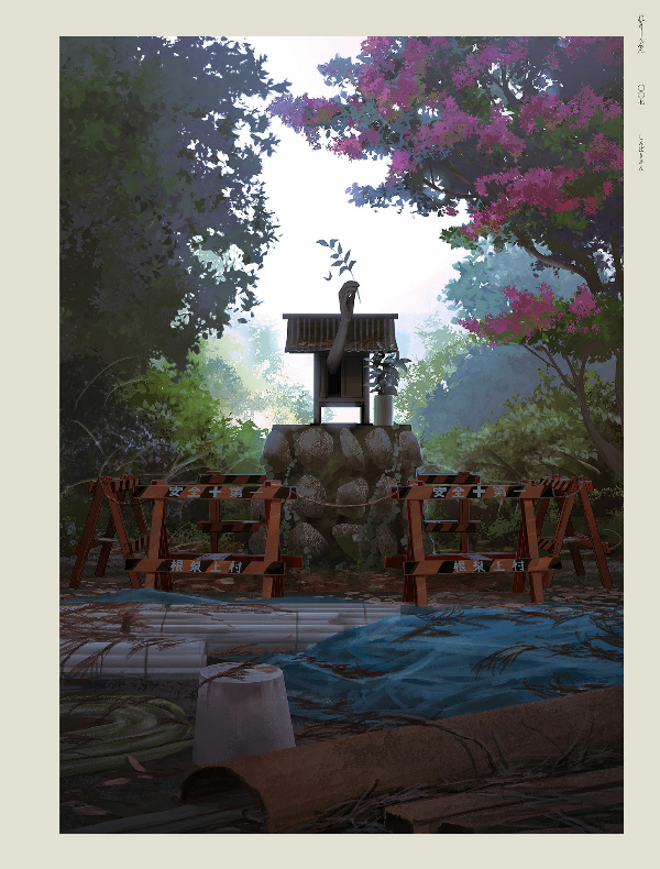 Monokubo Works: Nenashigami (ShoPro Books)