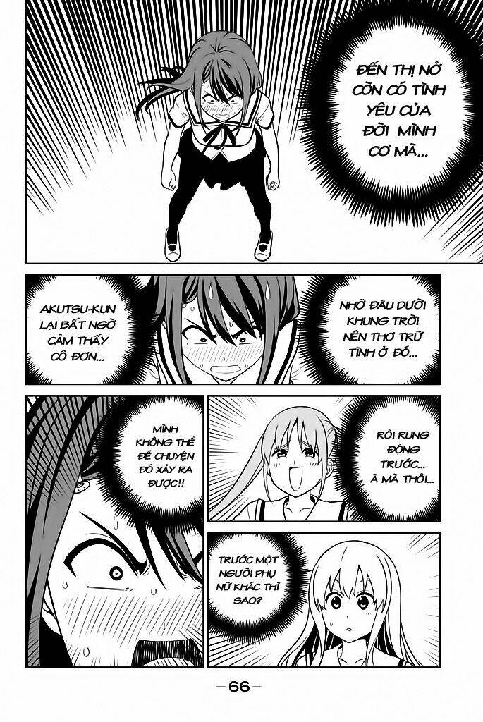 aho girl chapter 119.5 7