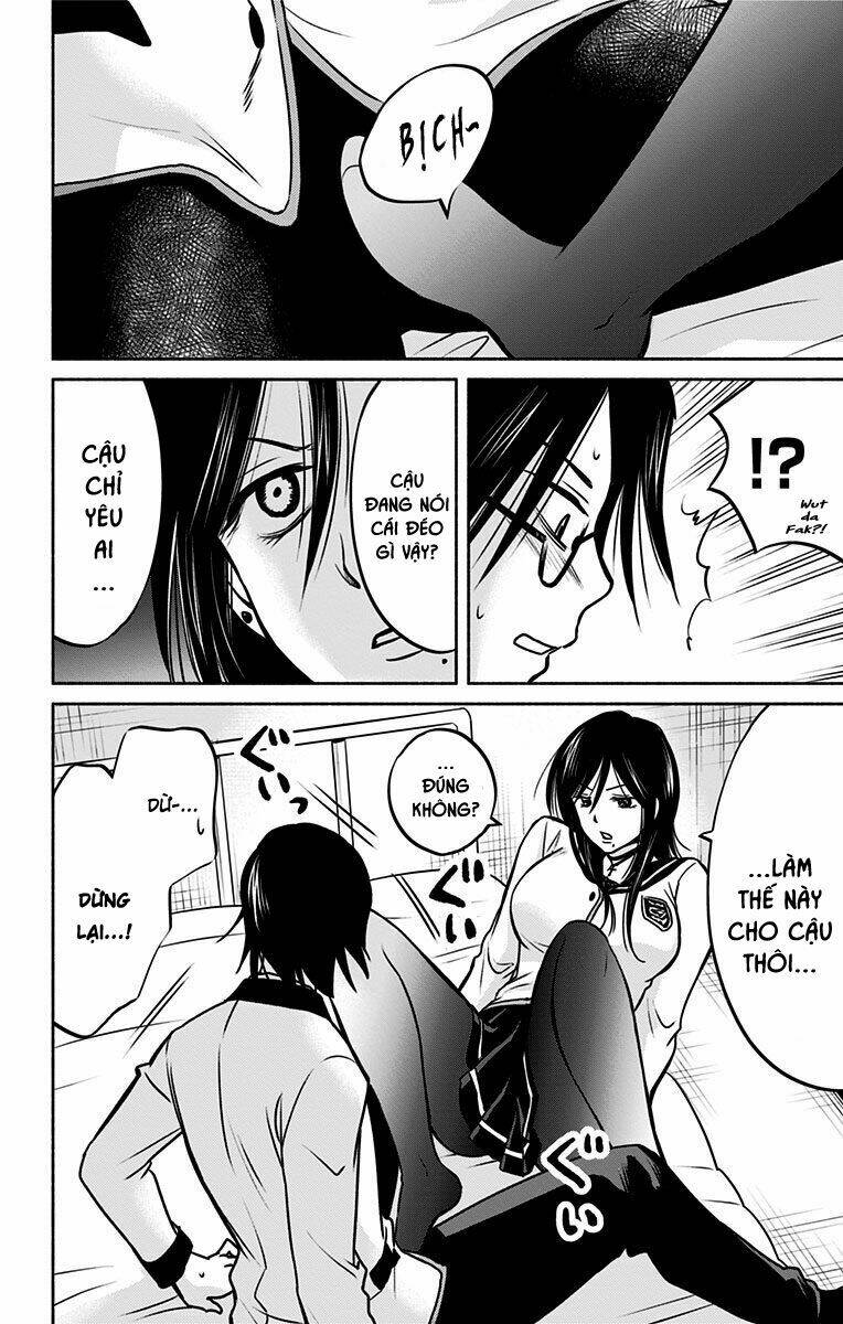 aisareru yori ￮-saretai chapter 10 9