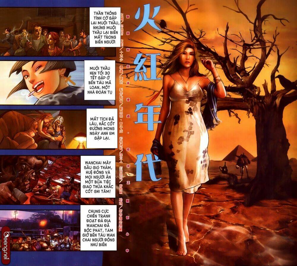 hỏa hồng niên đại hắc cốt đường chapter 322 2