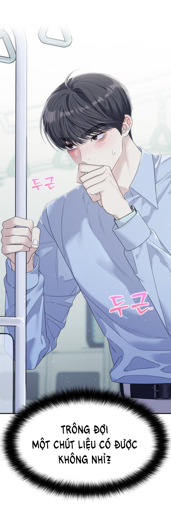 Couple Breaker chapter 79.1 5