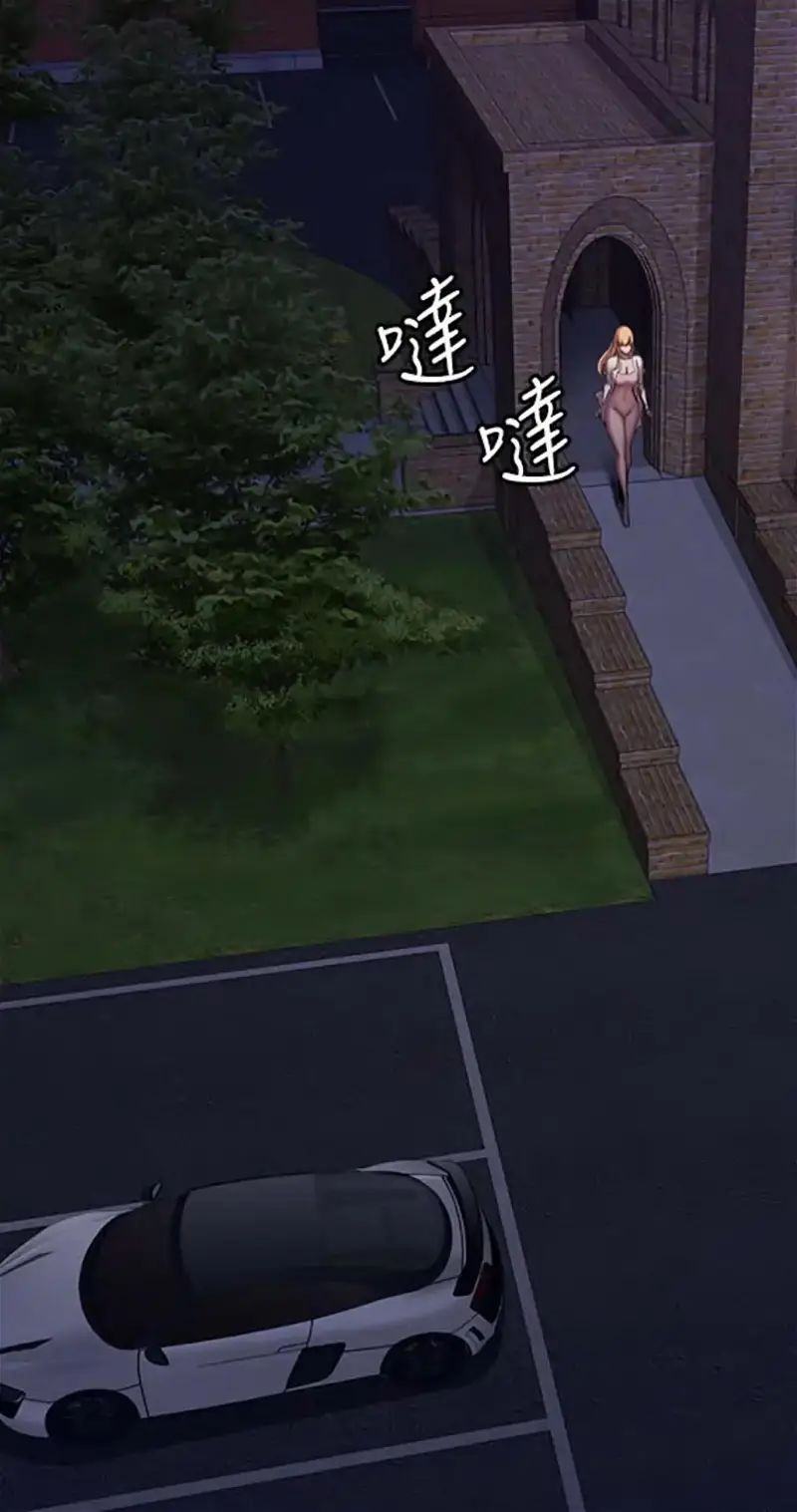 huấn luyện viên phòng thể hình - không che chapter 57 11