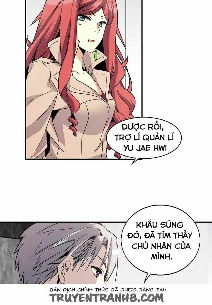 amentia chapter 44 25