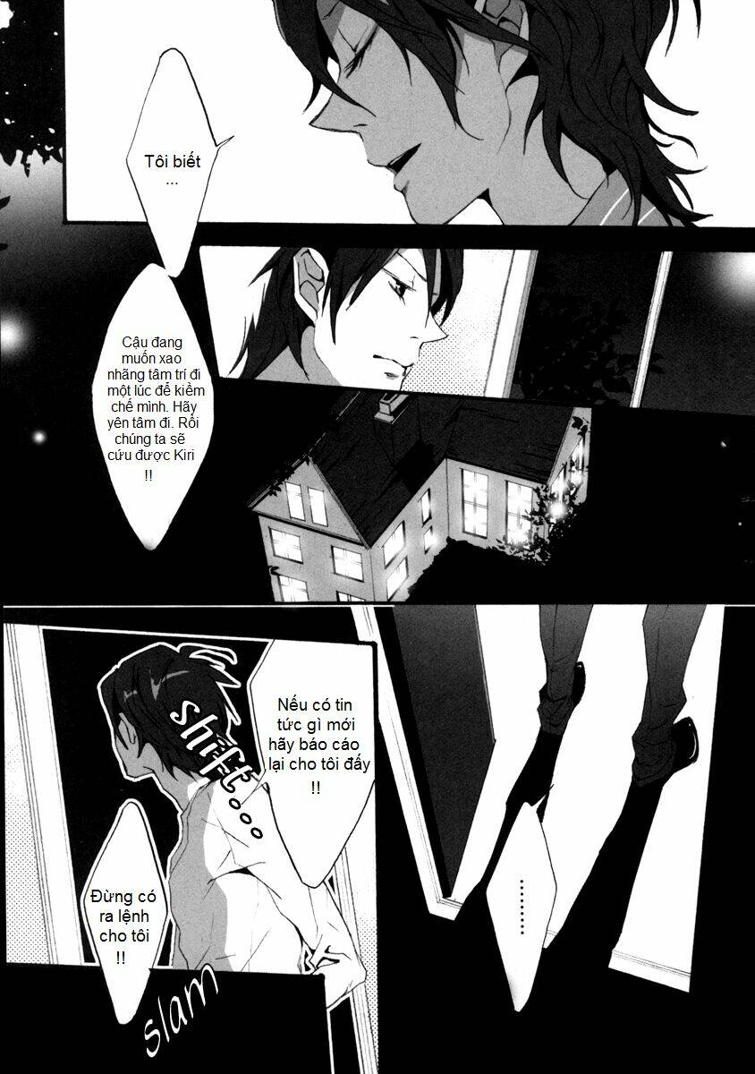 kiri - the route of infection kanaria chapter 0 12