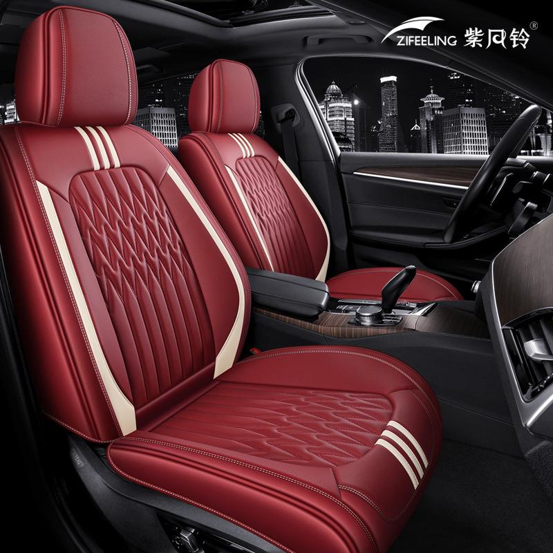 Phong cách mới nhất Bọc ghế GAC Trumpchi gs8 22 thế hệ thứ hai đệm ghế ô tô đặc biệt mùa hè huyền thoại 17
