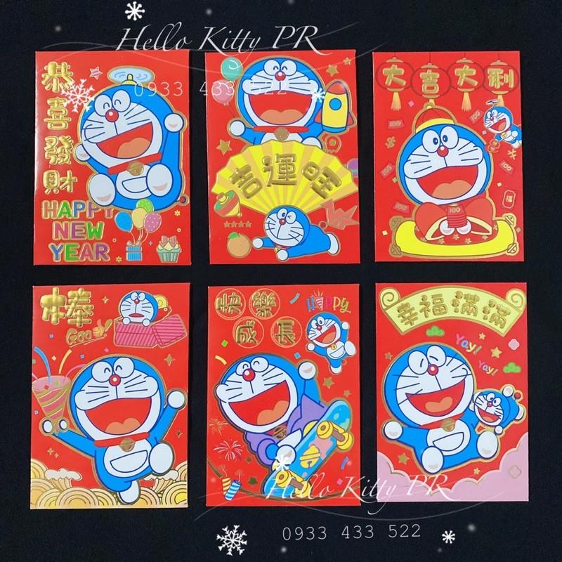 SET 6 BAO LÌ XÌ DORAEMON DOREMON