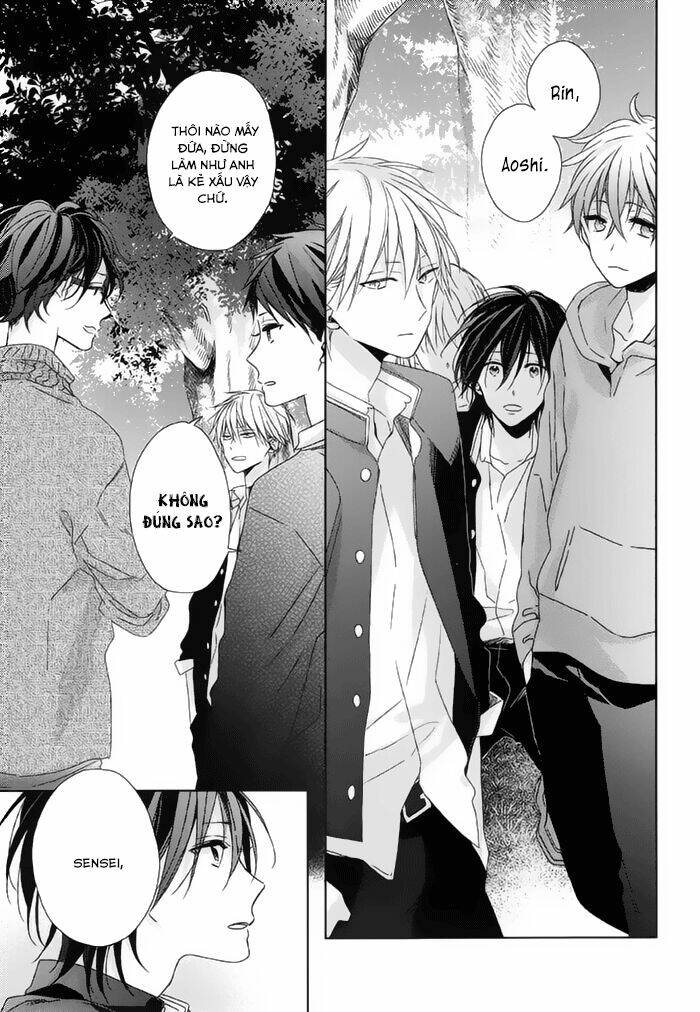 watashi no ookami-kun chapter 16 9